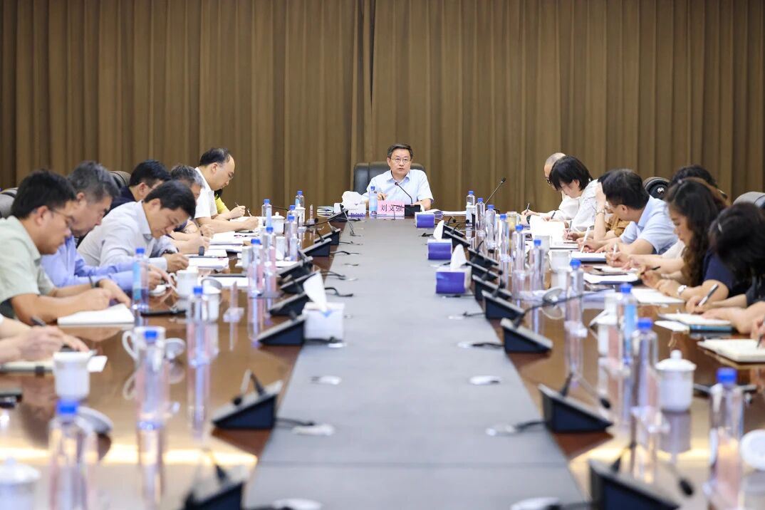 九游会集团召开数智九游会·J9(中国游)官方网站-真人游戏第一品牌融合发展座谈会
